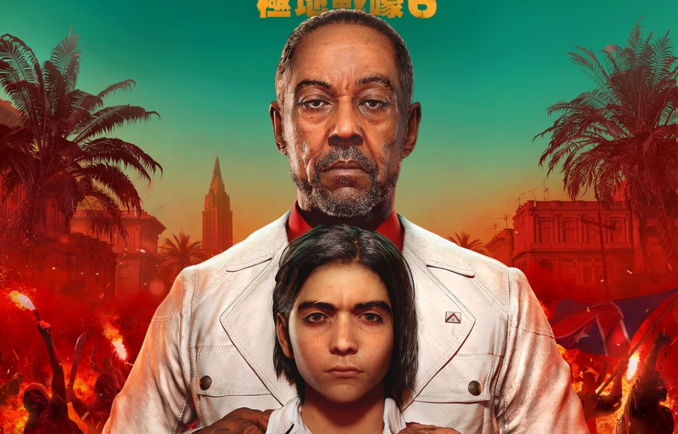 Far Cry 6 выйдет 18 февраля 2021 года