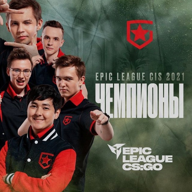 Gambit стали чемпионами EPIC League CIS 2021