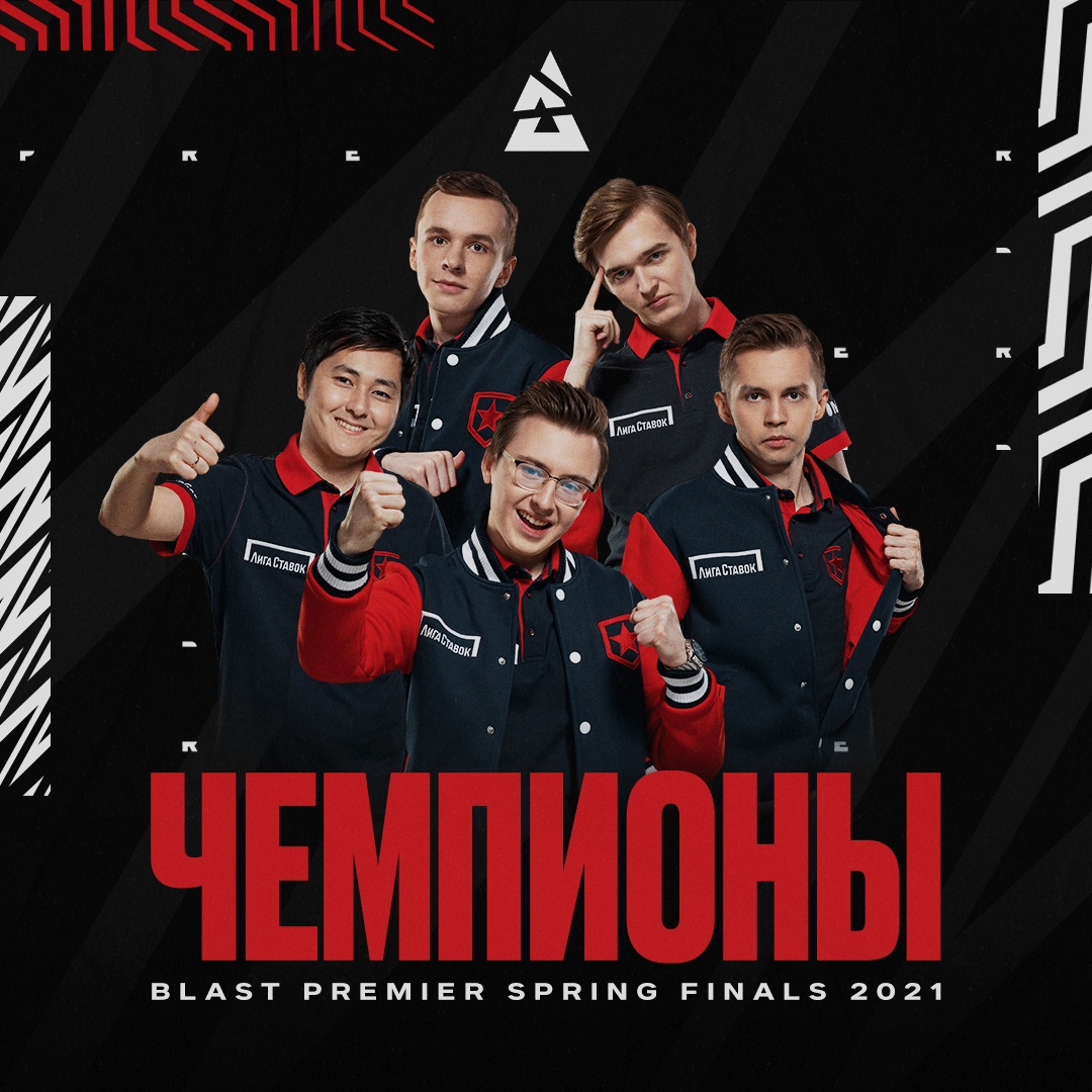 Gambit чемпионы BLAST Premier Spring Final 2021