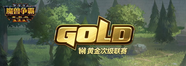 Play-Off Warcraft Gold League 2021 - Summer Season