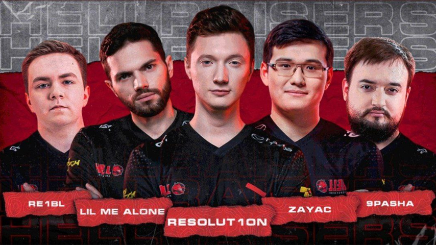 HellRaisers анонсировали Dota 2 состав