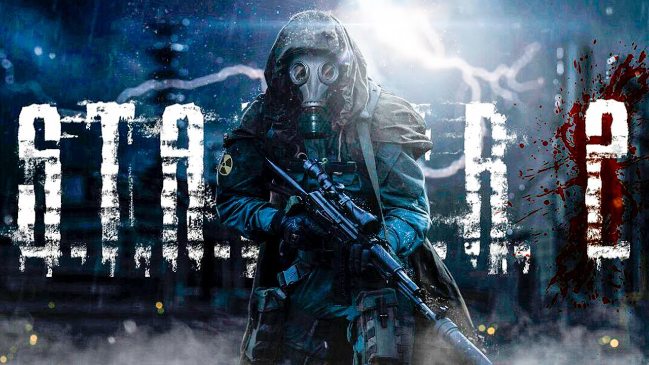 S.T.A.L.K.E.R. 2: Heart of Chernobyl снова перенесли