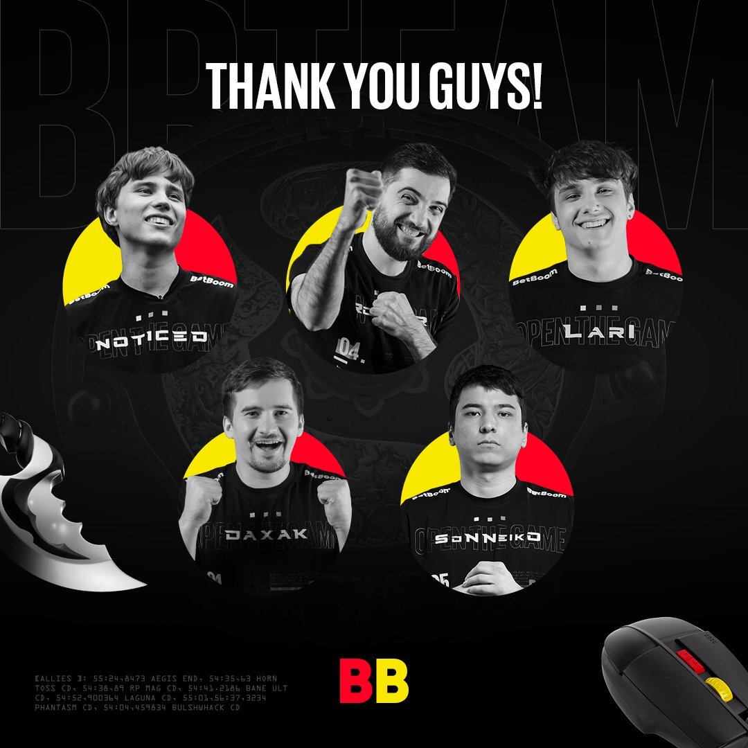 Команда BetBoom распустила состав по DOTA 2.