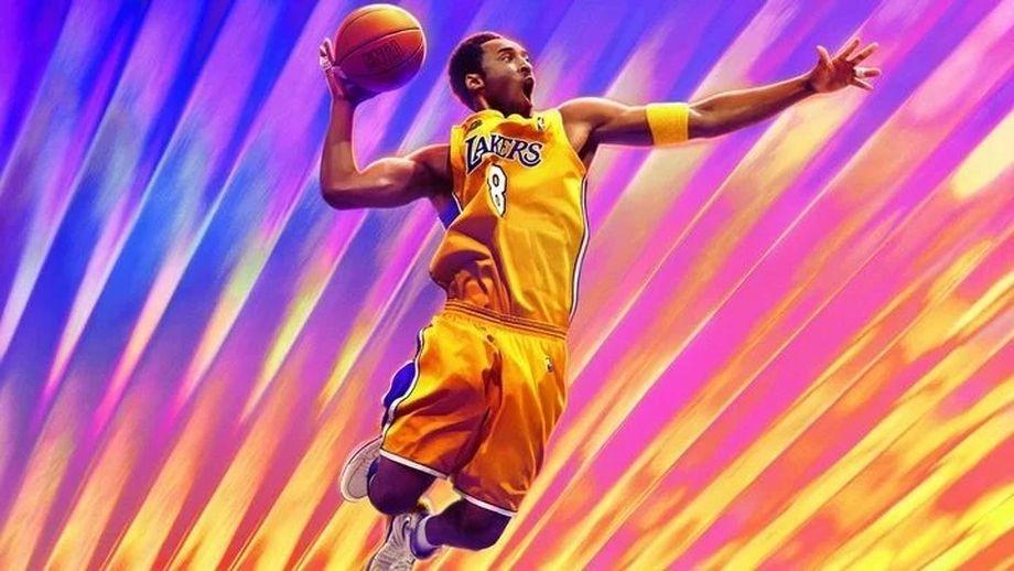 Захватывающий мир NBA 2K24