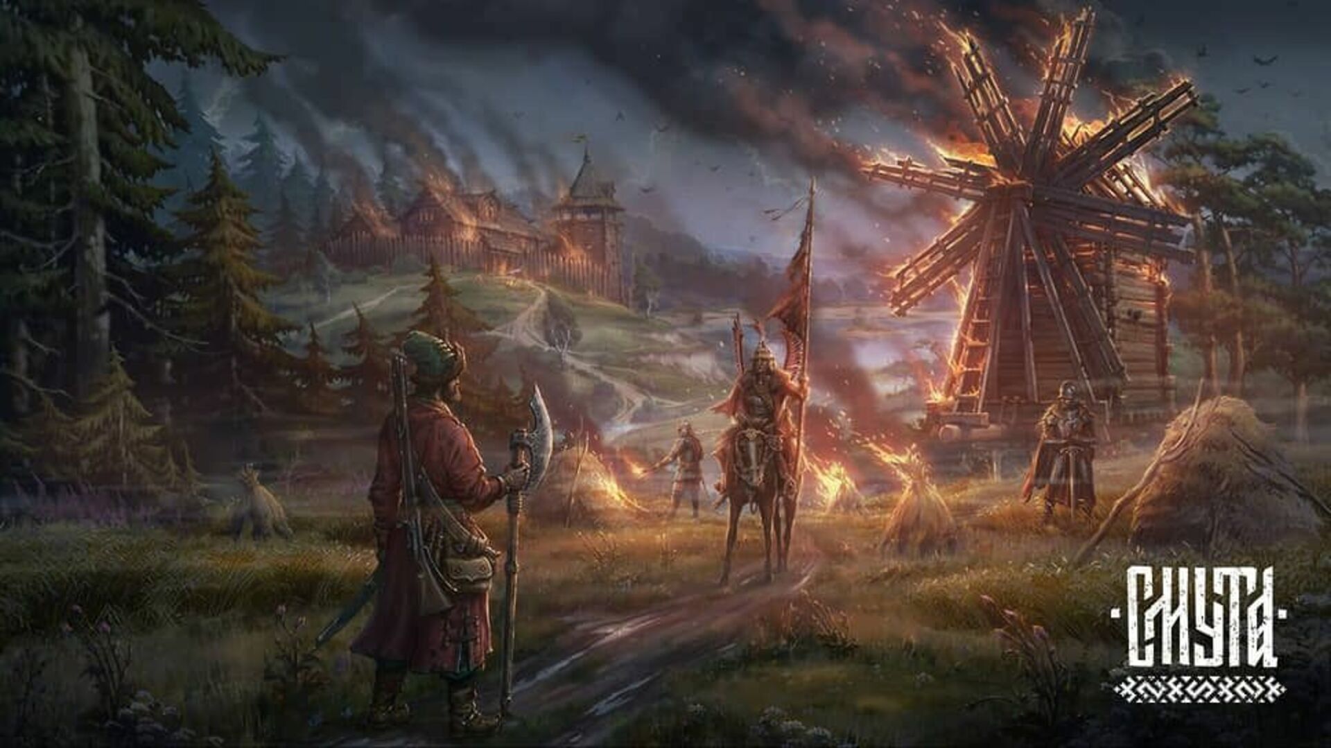 Создатели отечественной "Смуты" открестились от сравнений с "Ведьмаком"